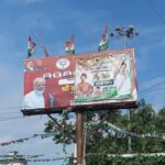 Hisua Poster Vivad